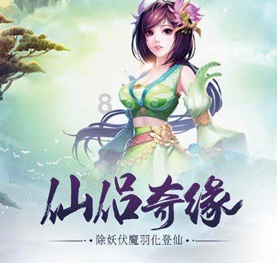 时尚太阳眼镜