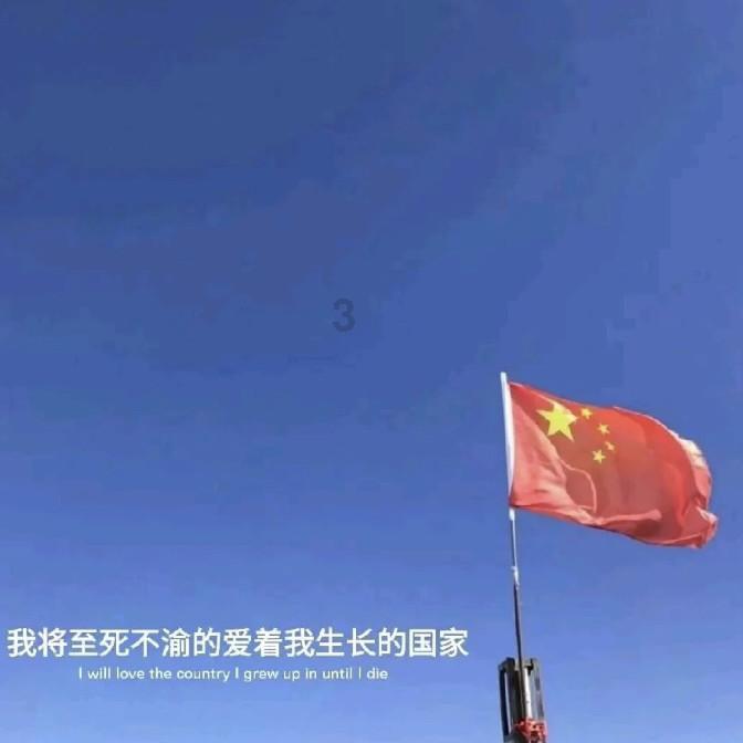 探索天涯问答平台怎样去鲅鱼腥味