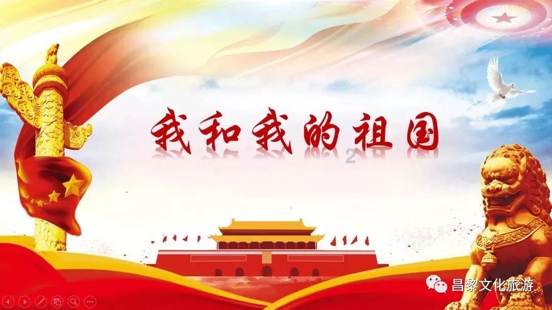 县域共青团基层组织改革丨凝心聚力促改革 久久为功续新章——满洲里市县域共青团基层组织改革综述