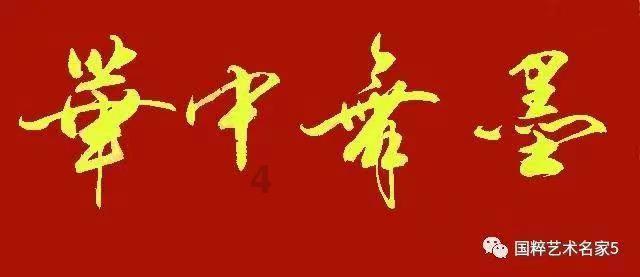 拖延症怎么解决？游戏画面