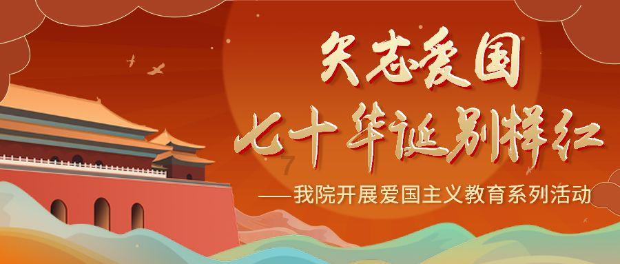 玥茗老师个人简介