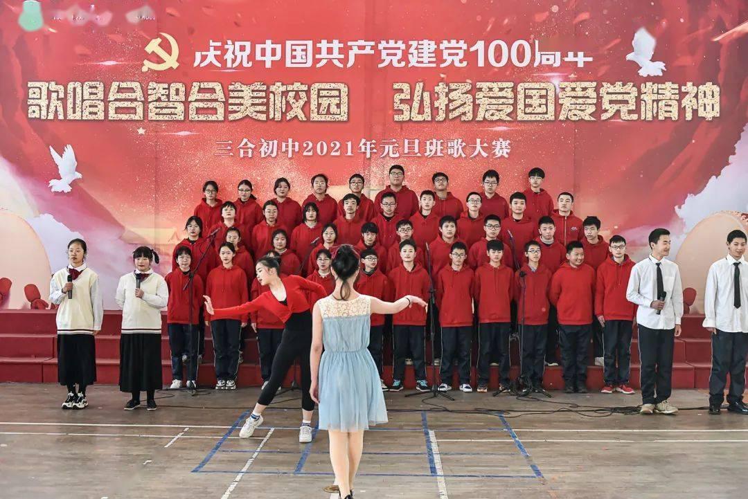 软通动力发布委托理财事项进展 2.3亿元信托投资款项收回尚存不确定性